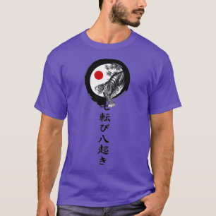Shotokan karate fall down 7 times stand up T-Shirt