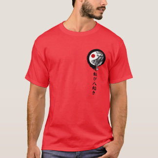 Shotokan karate fall down 7 times stand up T-Shirt