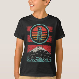 Shotokan Karate Kanji Retro 80s Style T-Shirt