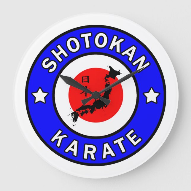 Shotokan Karate Large Clock (Front)