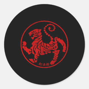 Shotokan Karate Martial Arts T Shirt Vintage Style Classic Round Sticker