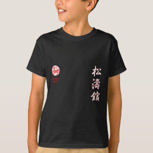 Shotokan Karate T-Shirt