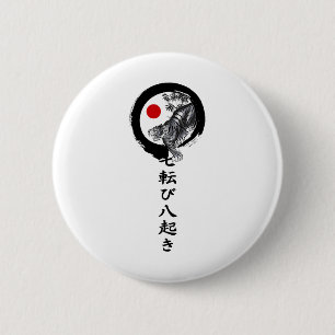 Shotokan Karate Tiger 1  2 Inch Round Button