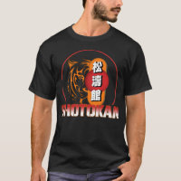 Shotokan Karate Tiger and Japanese Kanji