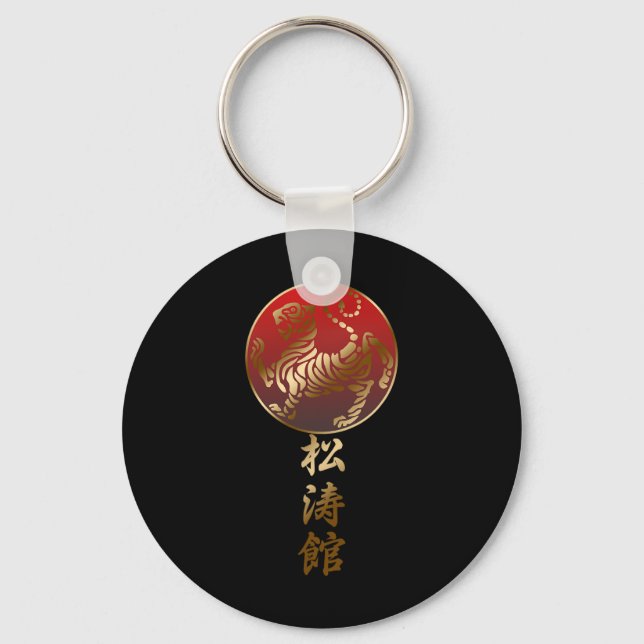 Shotokan Karate Tiger  Keychain (Front)