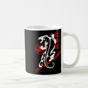 Shotokan Karate Tiger Prowess - Martial Arts Budo Coffee Mug