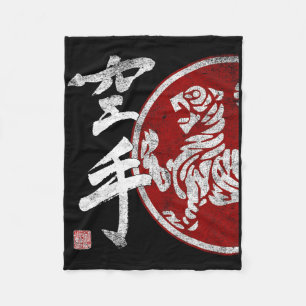 Shotokan Karate Tiger Symbol Dojo Training Budo Bu Fleece Blanket