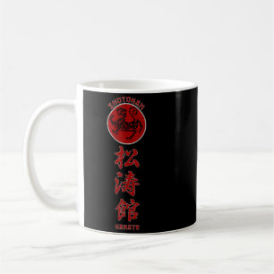 Shotokan Karate Tiger Symbol Martial Arts 2 Coffee Mug