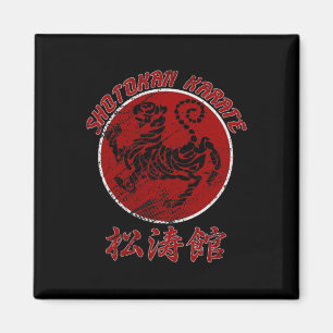 Shotokan Karate Tiger Symbol Martial Arts 2 Magnet