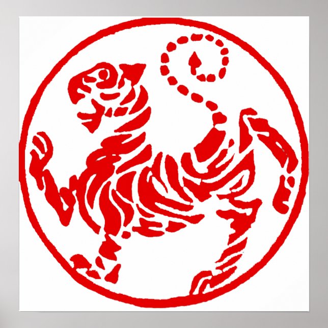 Shotokan Rising Sun Tiger Japanese Karate Poster (Front)