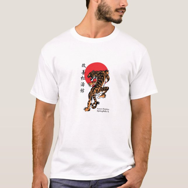 Shotokan Tiger and Sun T-Shirt (Front)