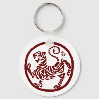 Shotokan Tiger Key Chain