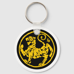 Shotokan Tiger Keychain
