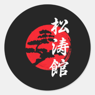 Shotokan Tree Logo Sign Symbol Karateka Karate  Classic Round Sticker