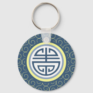 Shou Chinese Longevity Symbol - Blue and Yellow Keychain