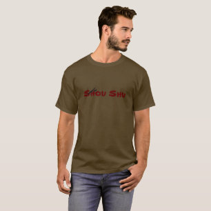 Shou Shu (mantis) T-Shirt