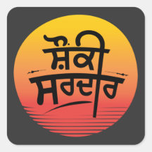 Shounki Sardar black Square Sticker