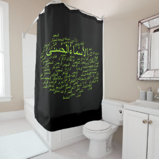 Shower Curtain: 99 Names of Allah (Arabic)