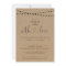 Shower Them with Love Couple's Shower Invitation