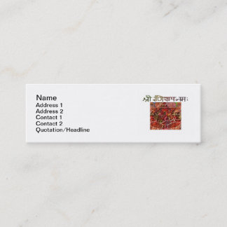 Shree Ganeshay Nama Skinny 3"x1" Business Card