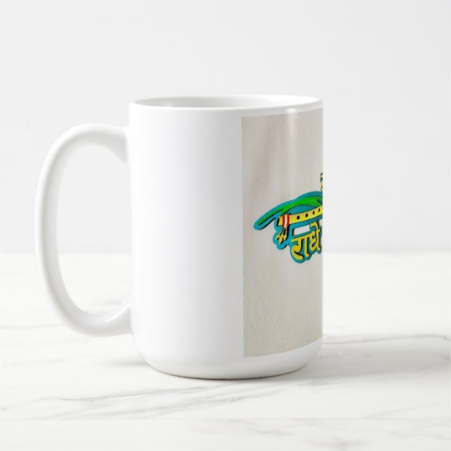 ✨ Shree Radha Radha – Divine Grace of Eternal Love Coffee Mug (Left)
