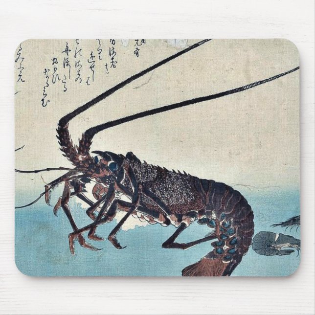 Shrimp and lobster by Ando, Hiroshige Ukiyoe Mouse Pad (Front)