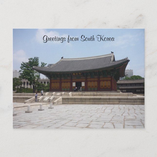 shrine greetings postcard (Front)