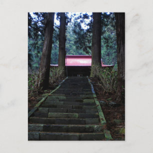 Shrine path postcard