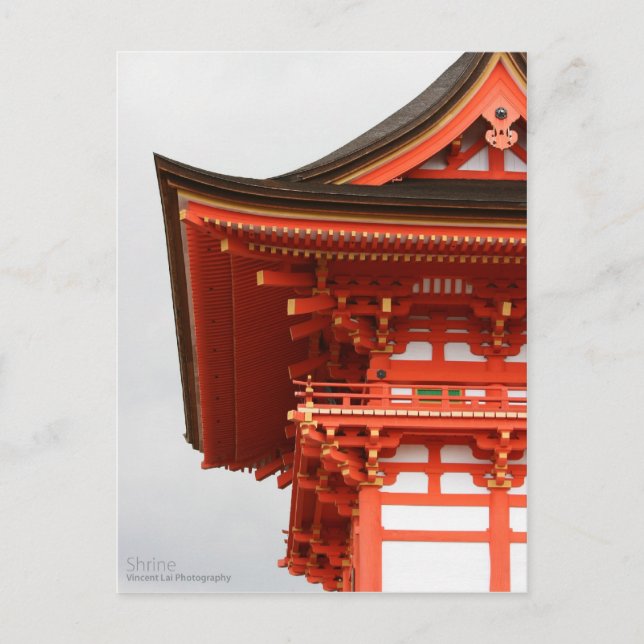 Shrine Postcard (Front)