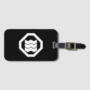 Shrinkage-shaped Kanji for three in Oshiki Luggage Tag