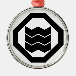 Shrinkage-shaped Kanji for three in Oshiki Metal Ornament