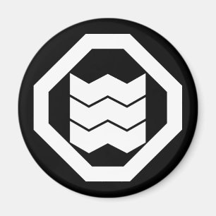 Shrinkage-shaped Kanji for three on tray Magnet