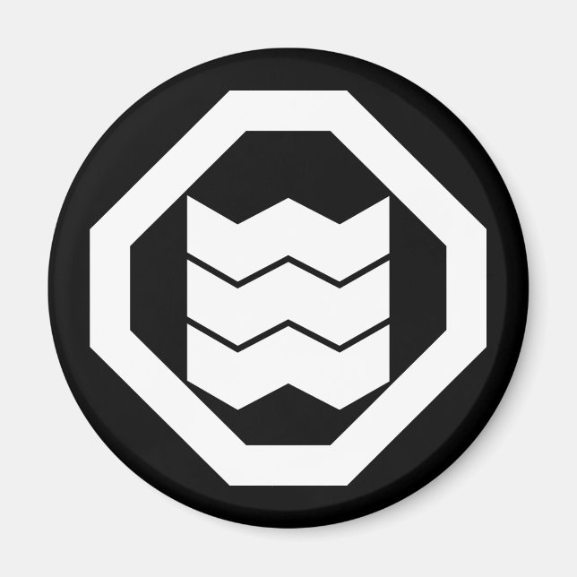 Shrinkage-shaped Kanji for three on tray Magnet (Front)