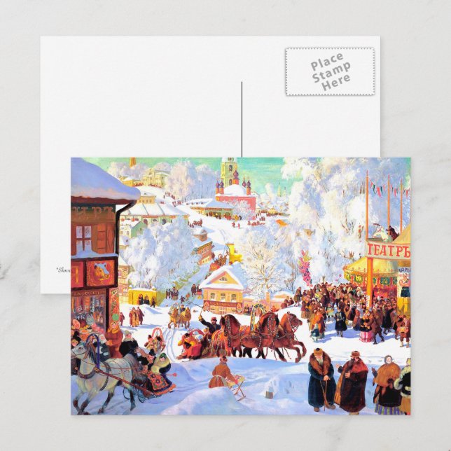 "Shrovetide" by Boris Kustodiev, Holiday Postcard (Front/Back)