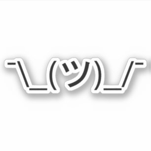 Shrug Emoticon ¯\_(ツ)_/¯ Japanese Kaomoji
