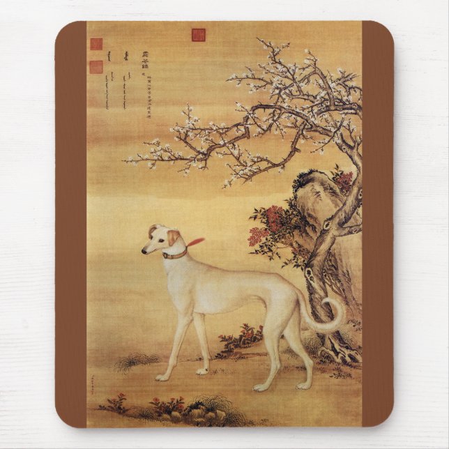 Shuanghuayao~霜花鹞 ~Greyhound ~Giuseppe Castiglione~ Mouse Pad (Front)