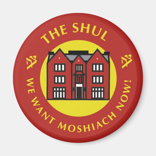 Shul Magnet (Front)