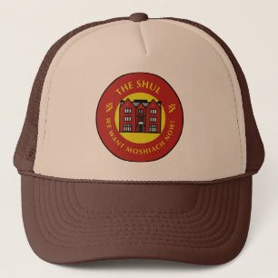 Shul Trucker Hat