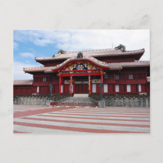 Shuri Castle in Okinawa, Japan Postcard