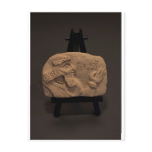 SHUSH MUSEUM, Exhibit 01, Signed cuneiform tablet