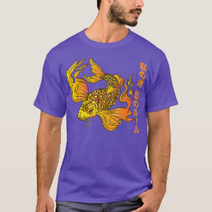 SHUSUI KOI FISH FOR JAPANESE ART LOVER T-Shirt