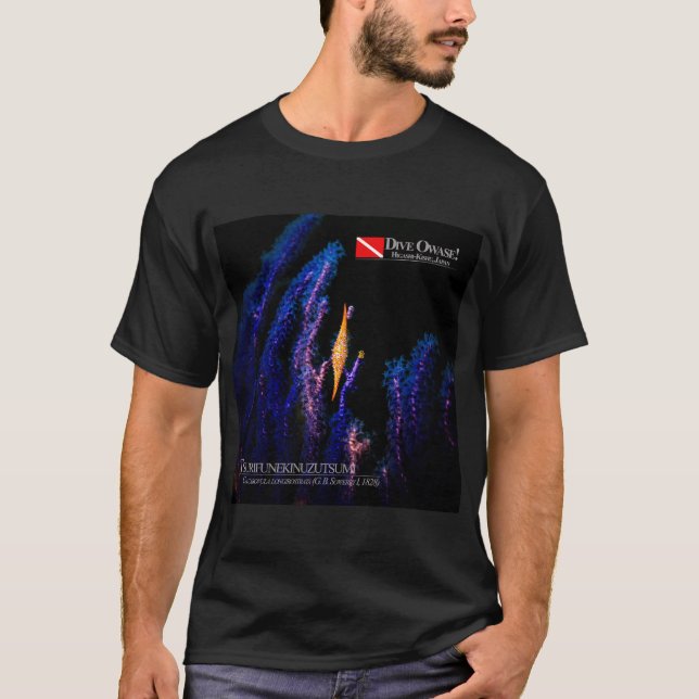 shuttle shaped shellfish print T-Shirt (Front)
