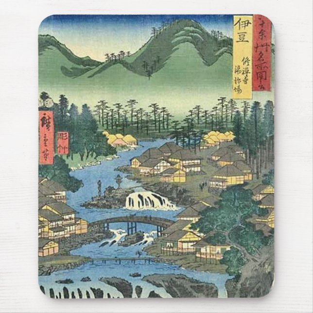 Shuzenji Izu Mousepad (Front)