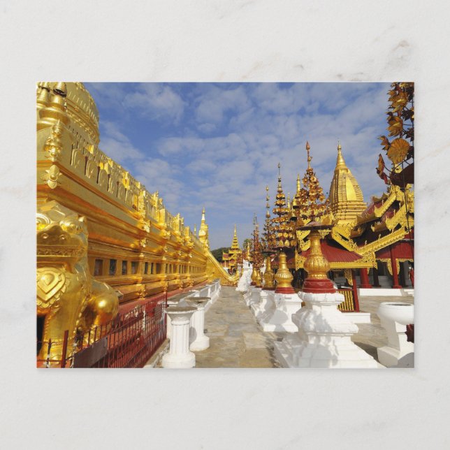 Shwezigon Pagoda complex in Bagan (Pagan), Postcard (Front)
