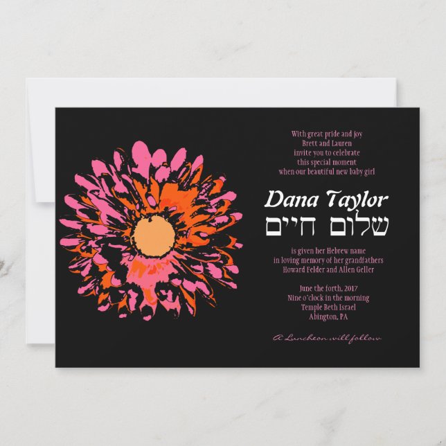 SI JOLIE PRINTEMPS Juif Baby Naming Invitation (Devant)