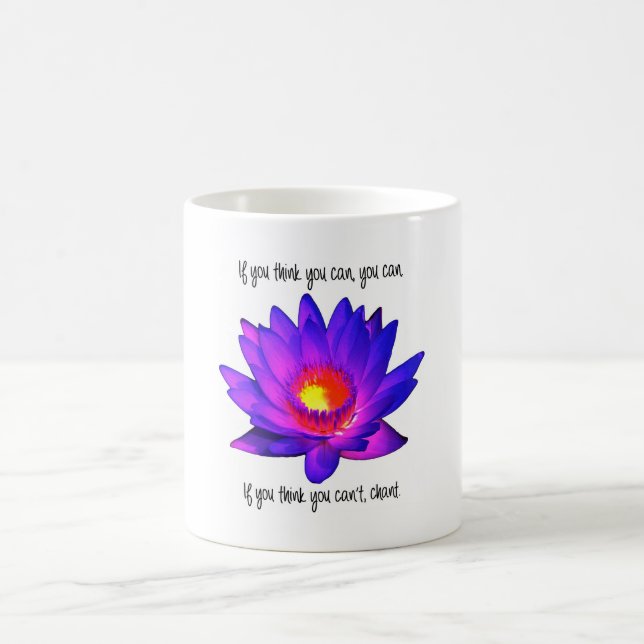 Si vous ne pouvez pas, tasse de chant (Centre)