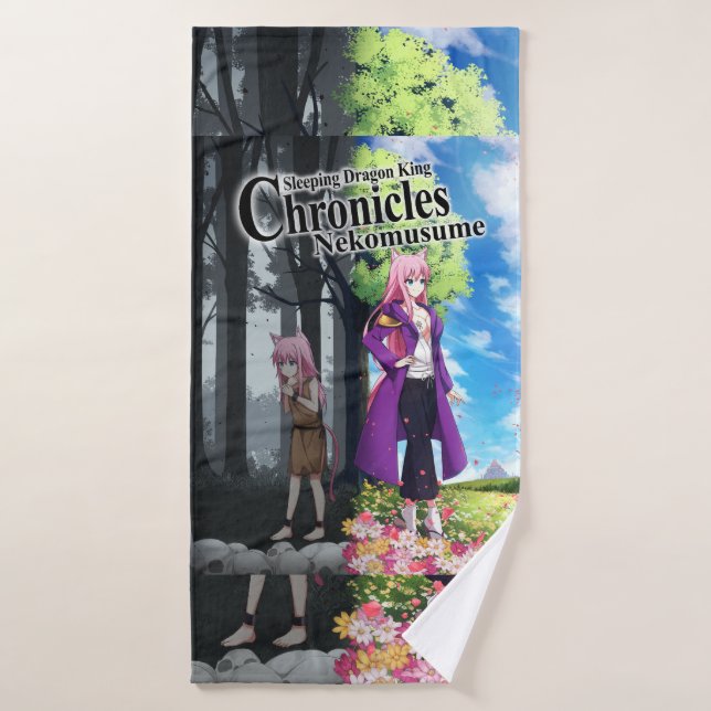 Sia bath towel cover (Bath Towel)