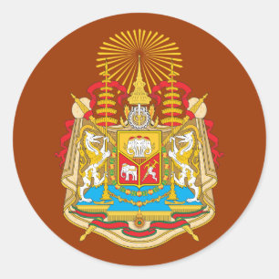 Siam Coat Of Arms Classic Round Sticker