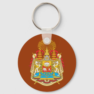 Siam Coat Of Arms Keychain