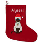 Siamese Cat at Christmas Name Customizable